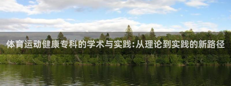 ug环球官网注册