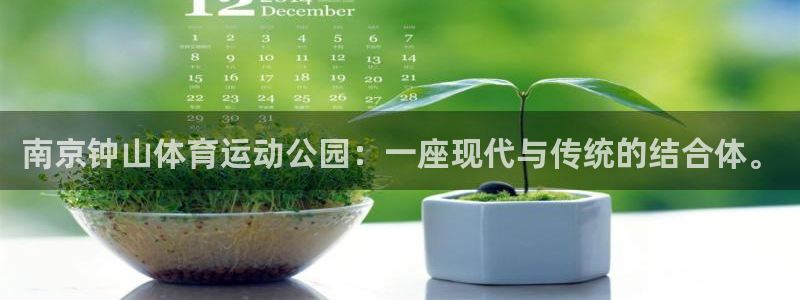 ug环球官网