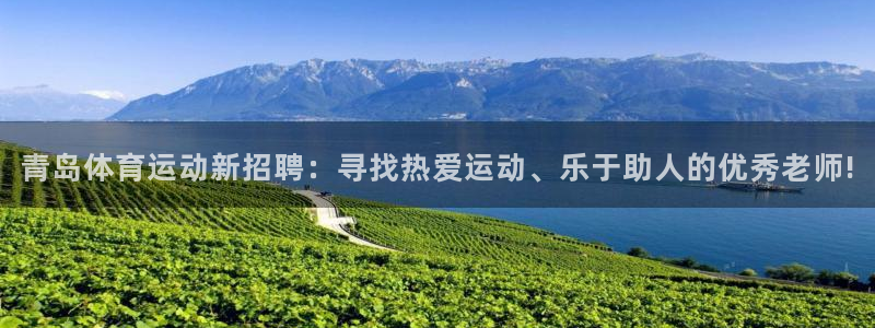 ug环球官网登录入口