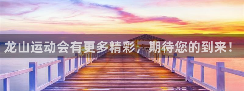 ug环球官网登录入口