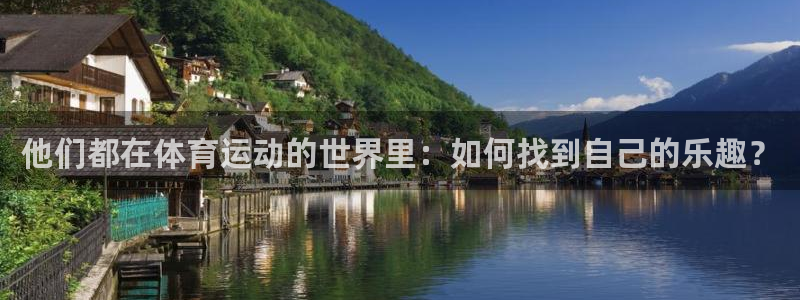 ug环球官网登录入口