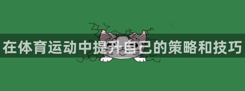 ug环球官网注册