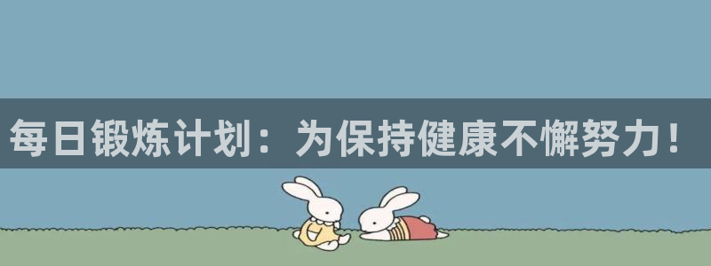 菲律宾ug环球官网