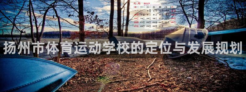 菲律宾ug环球官网