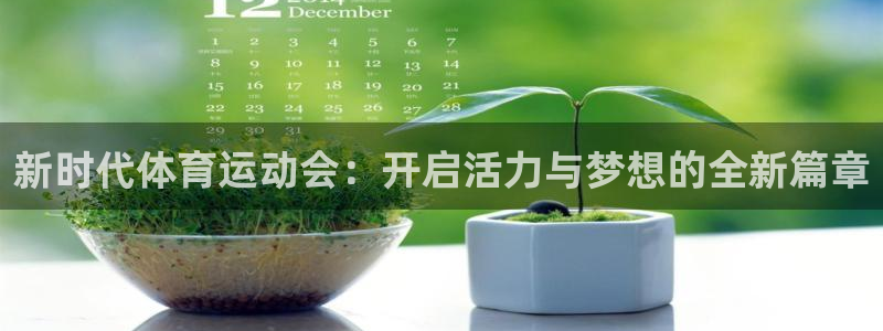 ug环球官网注册