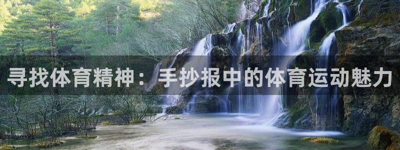 菲律宾ug环球官网