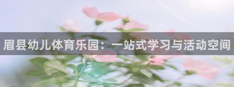 ug环球官网登录入口