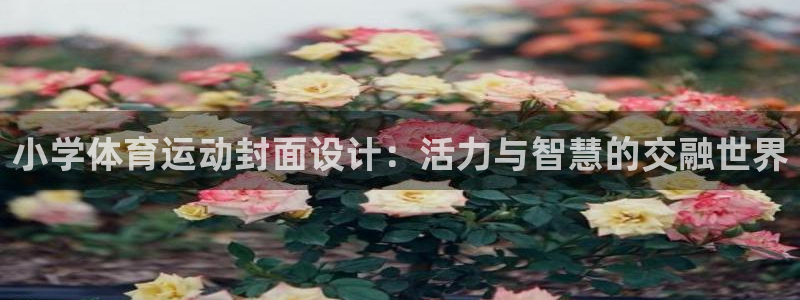 菲律宾ug环球官网