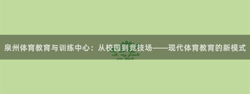 ug环球官网