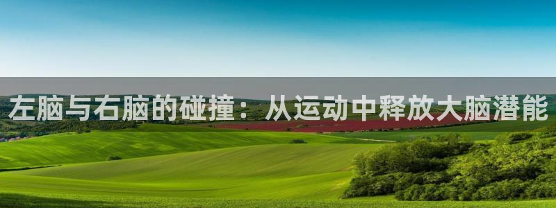 菲律宾ug环球官网