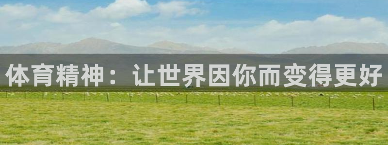 ug环球官网注册