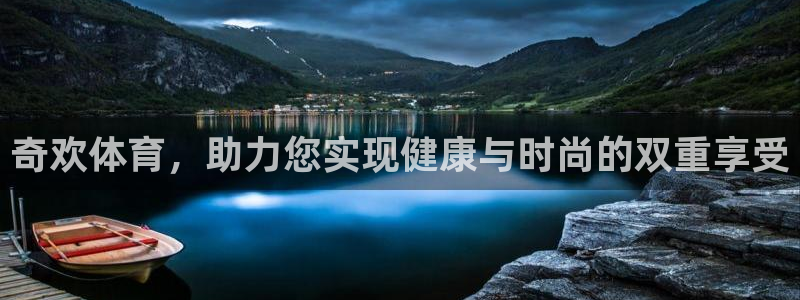 ug环球官网