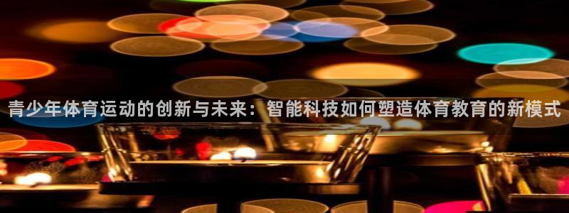 菲律宾ug环球官网