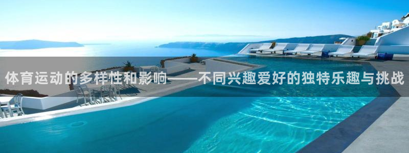 ug环球官网
