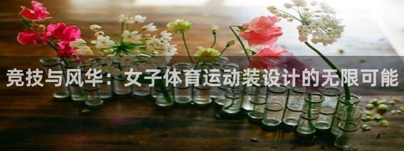 ug环球官网注册