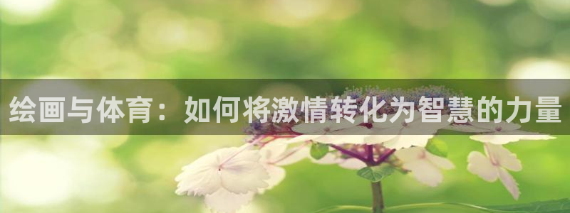 ug环球官网
