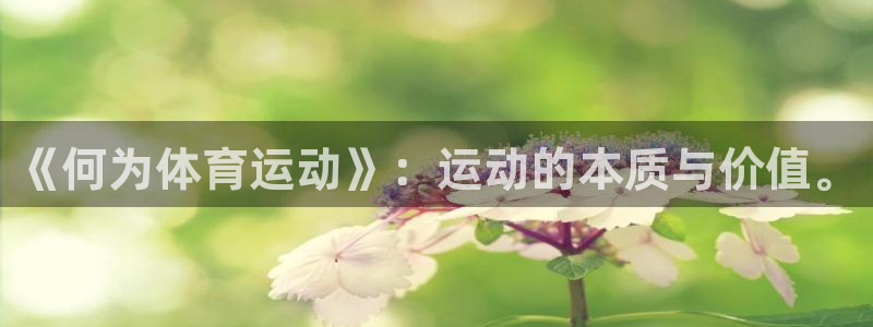 ug环球官网登录入口
