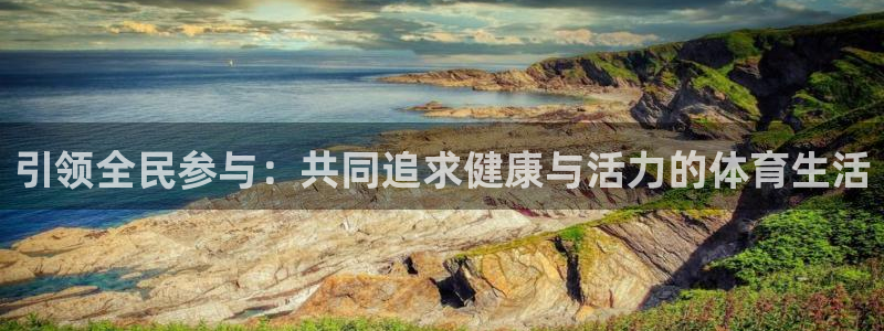 菲律宾ug环球官网
