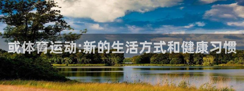 ug环球官网